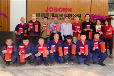 عقدت شركة Joborn Machinery عشاء عيد ميلاد للموظفين من يناير إلى أبريل